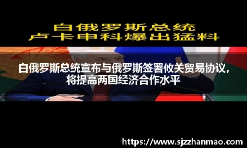必一运动官网
