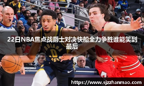 必一运动官网