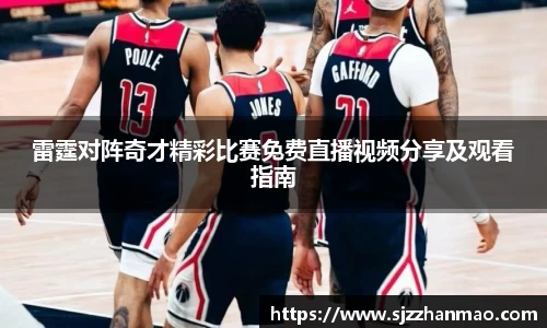 必一体育