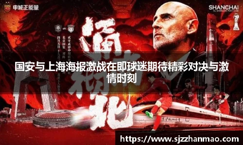 必一运动官网