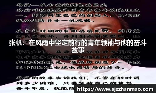 必一体育
