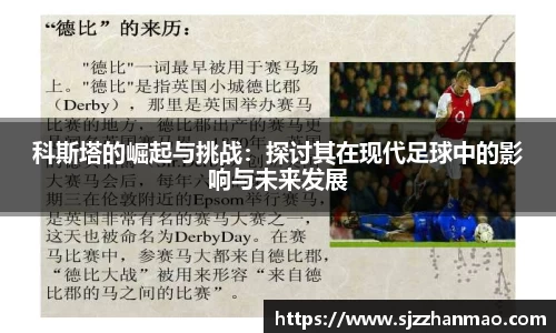 必一运动官网