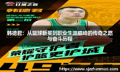 必一体育