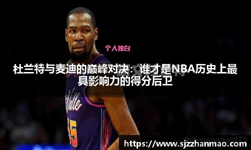 必一体育