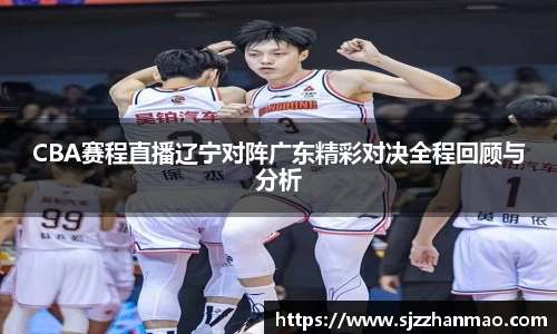 必一运动官网