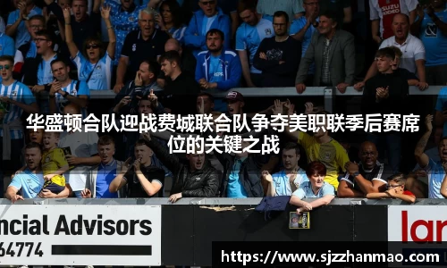 BSports