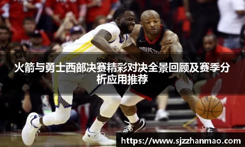 必一运动官网