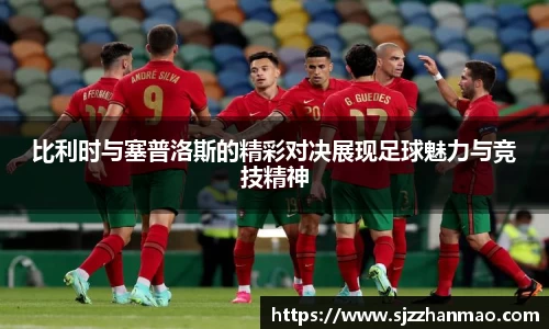 必一体育