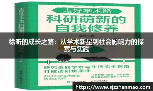必一