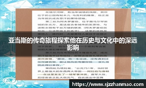 BSports网页版