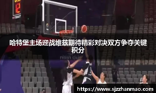 必一