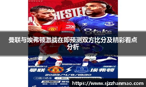 必一运动官网