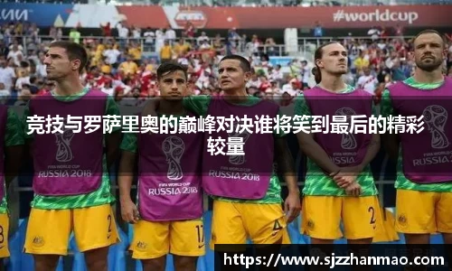必一