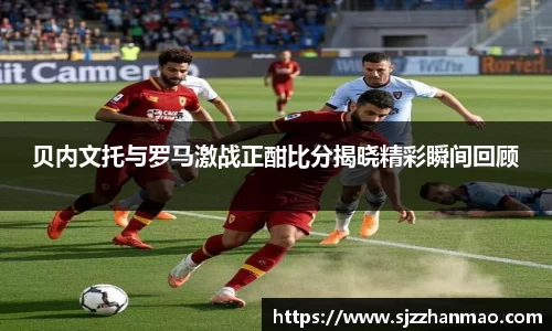 BSports网页版