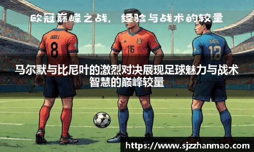 必一体育