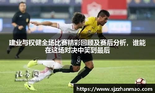 必一运动官网