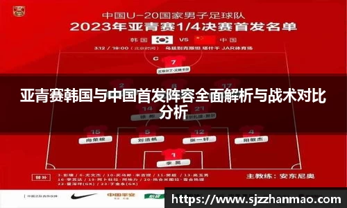 必一运动官网