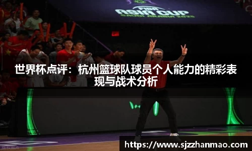 必一运动官网