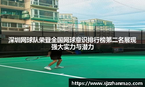 必一