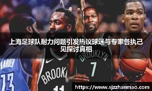 BSports