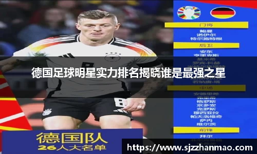 必一运动官网