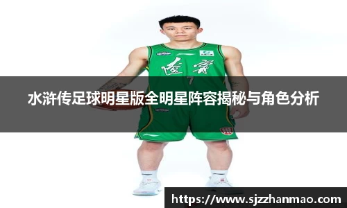必一